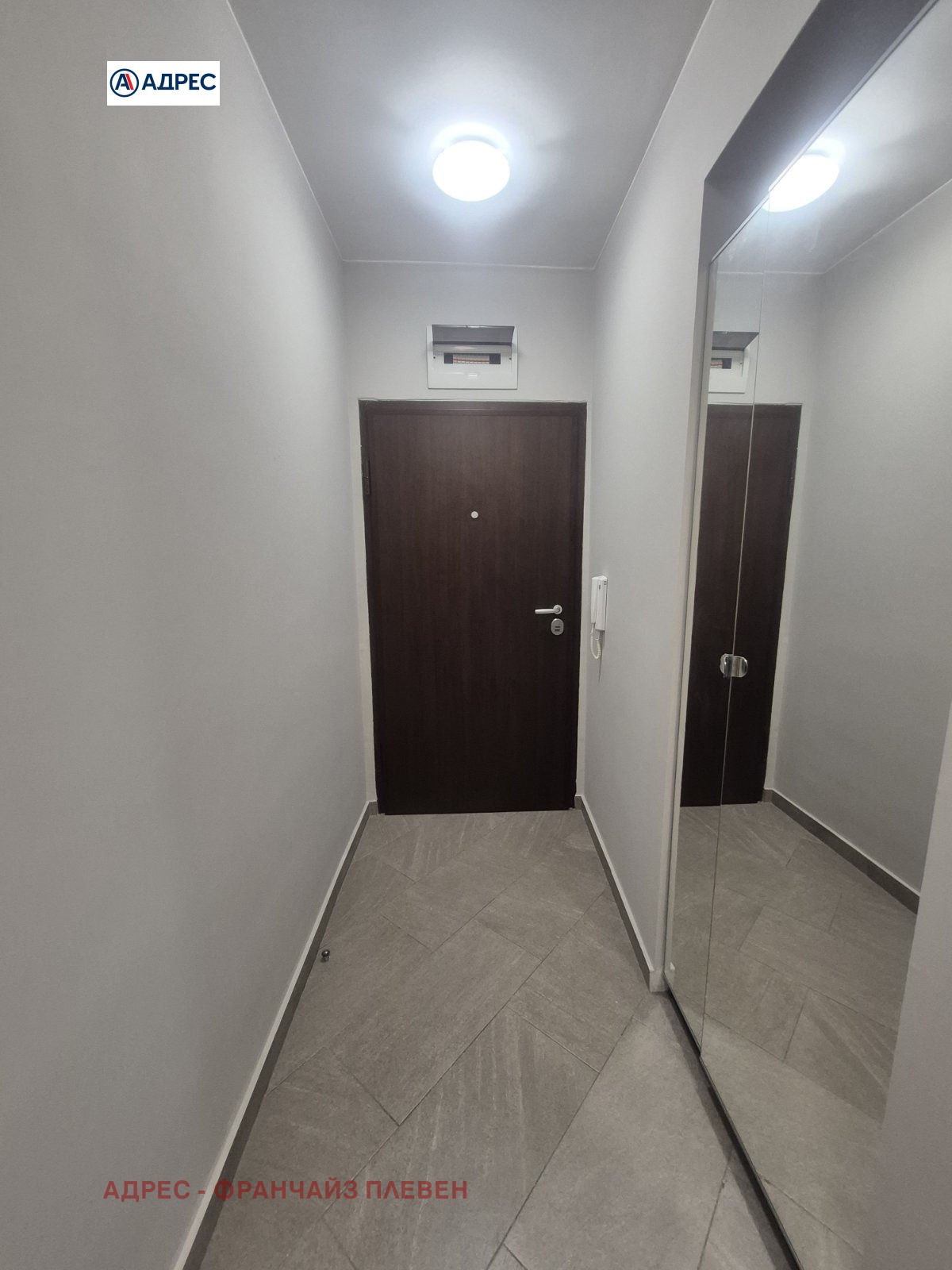 ������� 3-����� | Imot.bg � ����������� 12