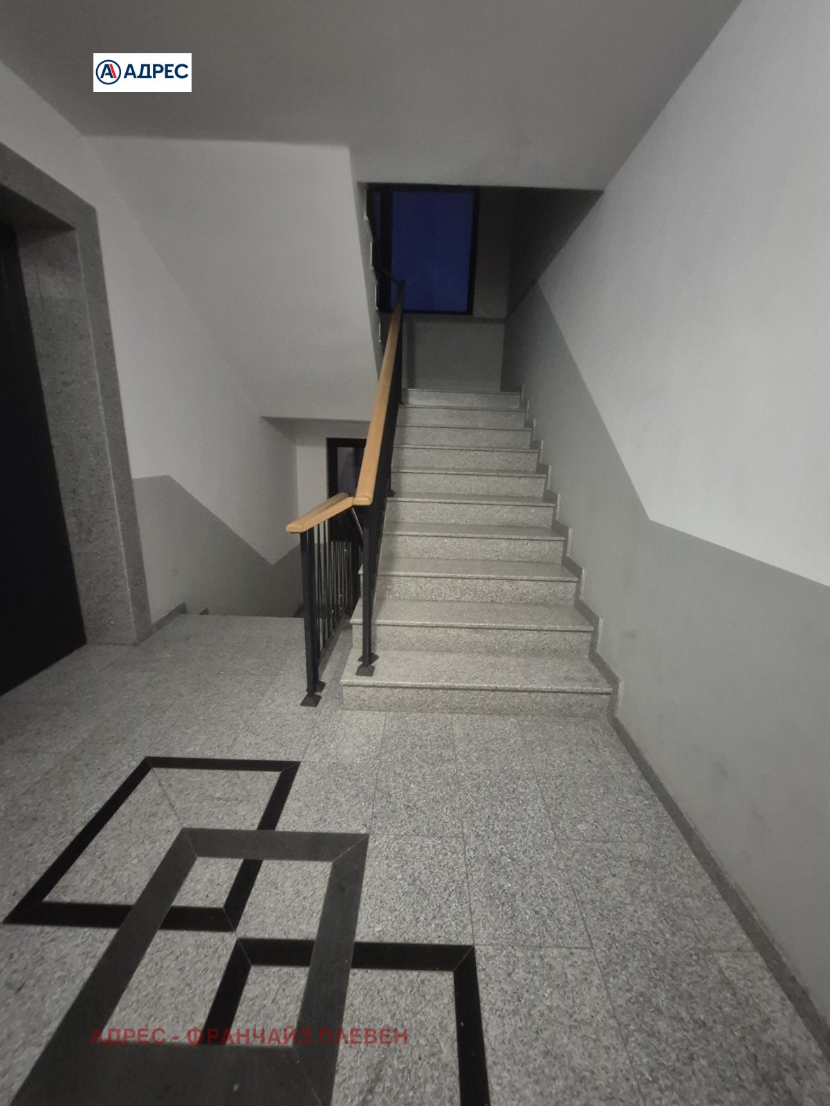 ������� 3-����� | Imot.bg � ����������� 13