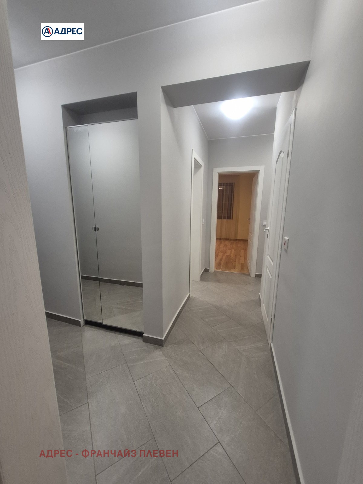 ������� 3-����� | Imot.bg � ����������� 7