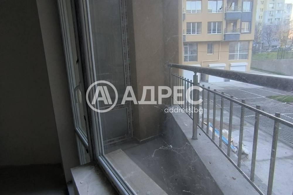 ������� 3-����� | Imot.bg � ����������� 8