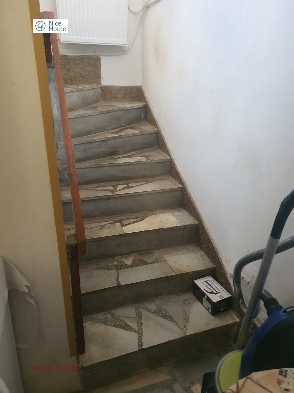 ������� ���� | Imot.bg � ����������� 13