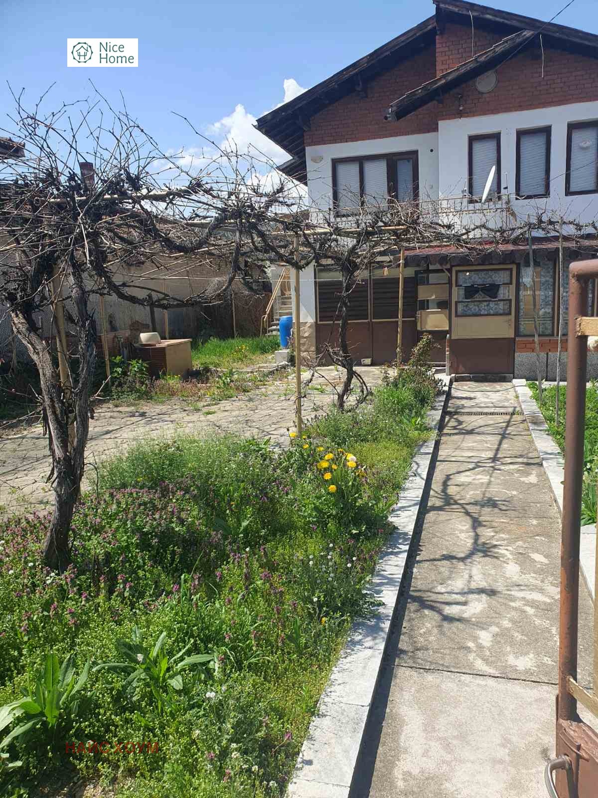 ������� ���� | Imot.bg � ����������� 2