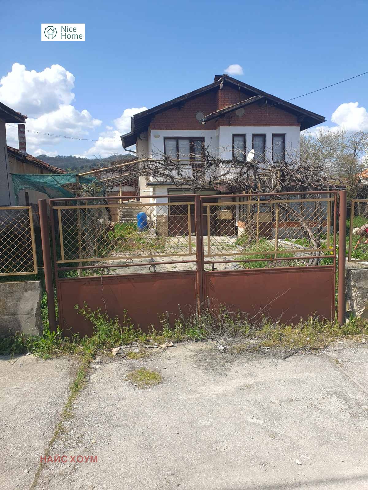 ������� ���� | Imot.bg � ����������� 3