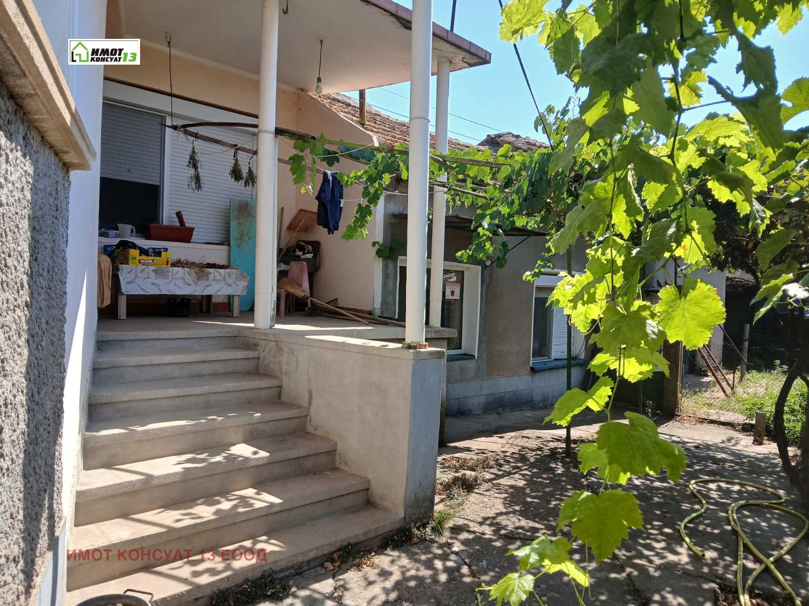 ������� ���� | Imot.bg � ����������� 2