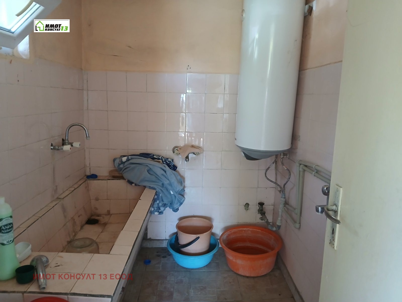 ������� ���� | Imot.bg � ����������� 12