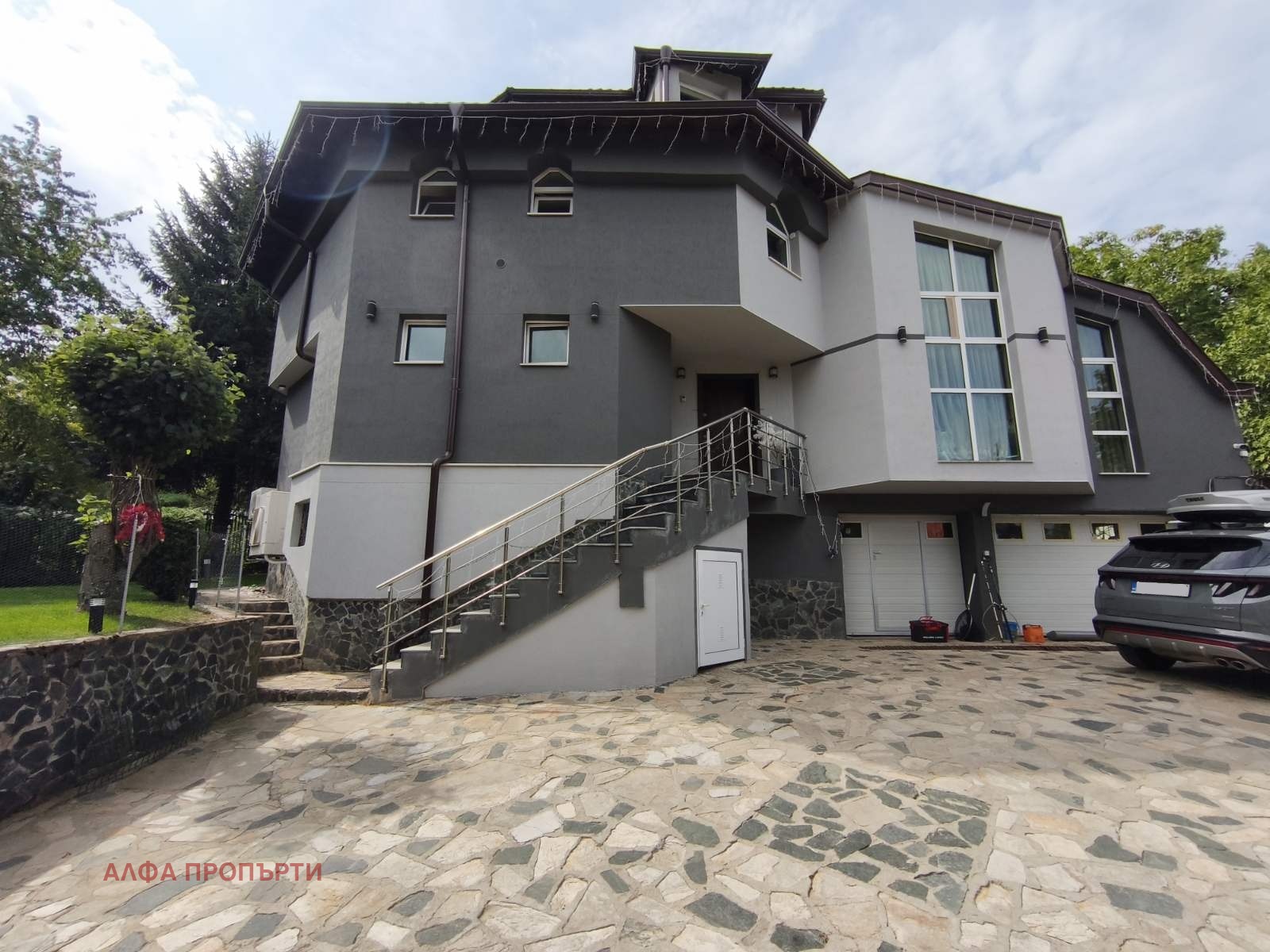 ������� ���� | Imot.bg � ����������� 4
