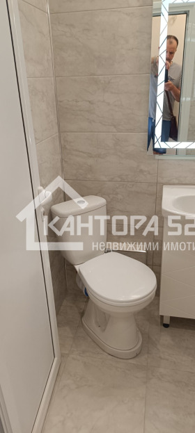  1- | Imot.bg    5