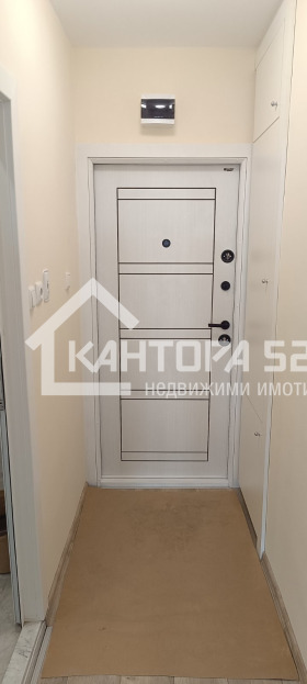  1- | Imot.bg    6