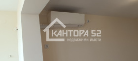  1- | Imot.bg    4