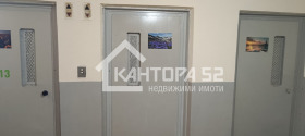 1- | Imot.bg    7