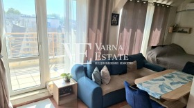 For Sale Studio