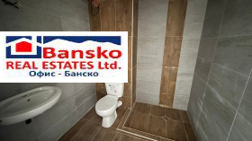 ������� 1-����� | Imot.bg � ����� ������ 5