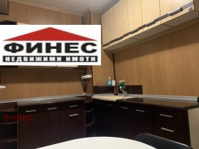 Satılık 1 yatak odası