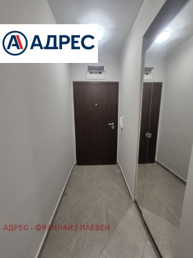 ������� 3-����� | Imot.bg � ����� ������ 12