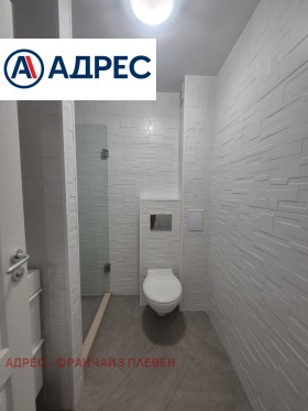 ������� 3-����� | Imot.bg � ����� ������ 9
