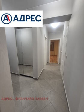 ������� 3-����� | Imot.bg � ����� ������ 7