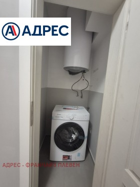 ������� 3-����� | Imot.bg � ����� ������ 8