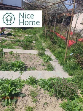 ������� ���� | Imot.bg � ����� ������ 5