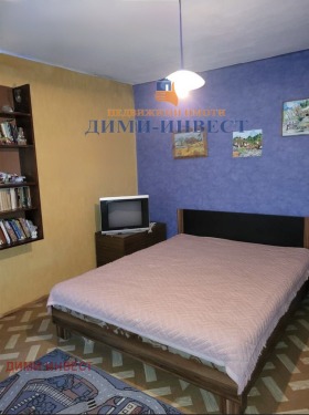 ������� ���� | Imot.bg � ����� ������ 3