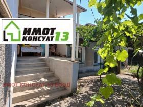 ������� ���� | Imot.bg � ����� ������ 2