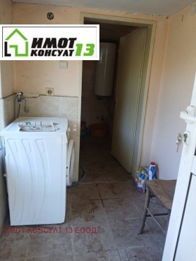 ������� ���� | Imot.bg � ����� ������ 11