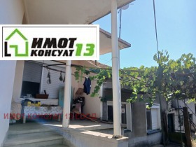 ������� ���� | Imot.bg � ����� ������ 4