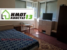 ������� ���� | Imot.bg � ����� ������ 7