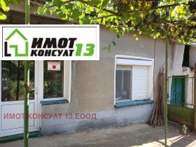 ������� ���� | Imot.bg � ����� ������ 3