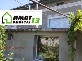 ������� ���� | Imot.bg � ����� ������ 5