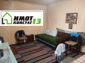 ������� ���� | Imot.bg � ����� ������ 10
