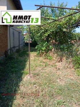 ������� ���� | Imot.bg � ����� ������ 6