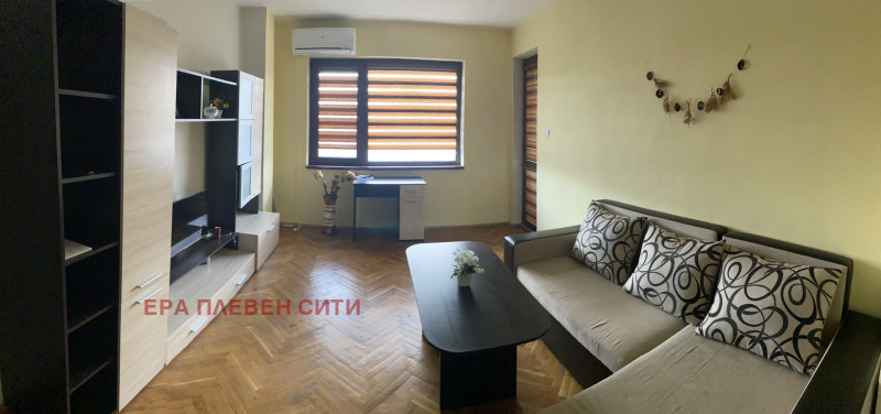 Продава 2-СТАЕН, област Враца, гр. Бяла Слатина • 54000 € • 99215798 — Holmes.bg