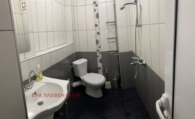 À venda  1 quarto região Vratsa , Biala Slatina , 72 m² | 81035947 - imagem [3]