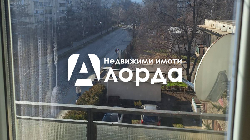 Eladó  2 hálószobás Sofia , Bakston , 84 négyzetméter | 56712241 - kép [5]