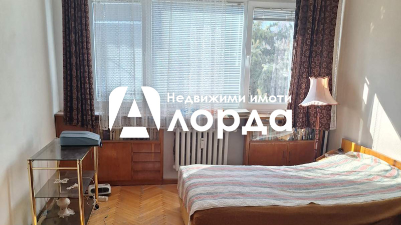 Продава  3-стаен, град София, Бъкстон •  175 000 EUR • ID 28627577 — holmes.bg - [1] 