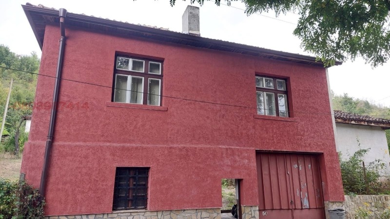 Продава КЪЩА, с. Лобош, област Перник