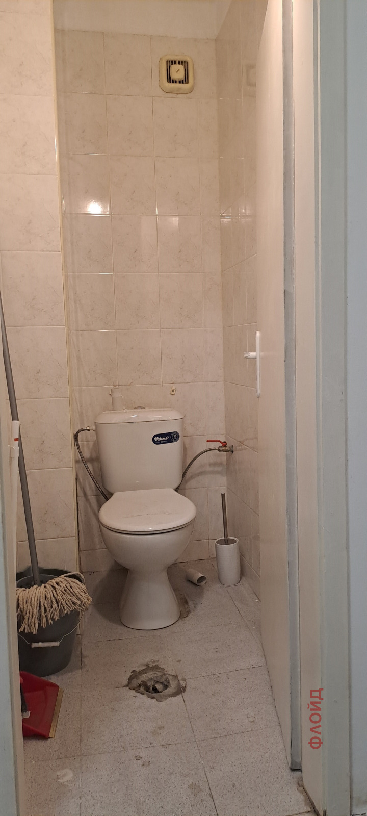 De vânzare  Magazin Sofia , Strelbiște , 34 mp | 64349989 - imagine [10]