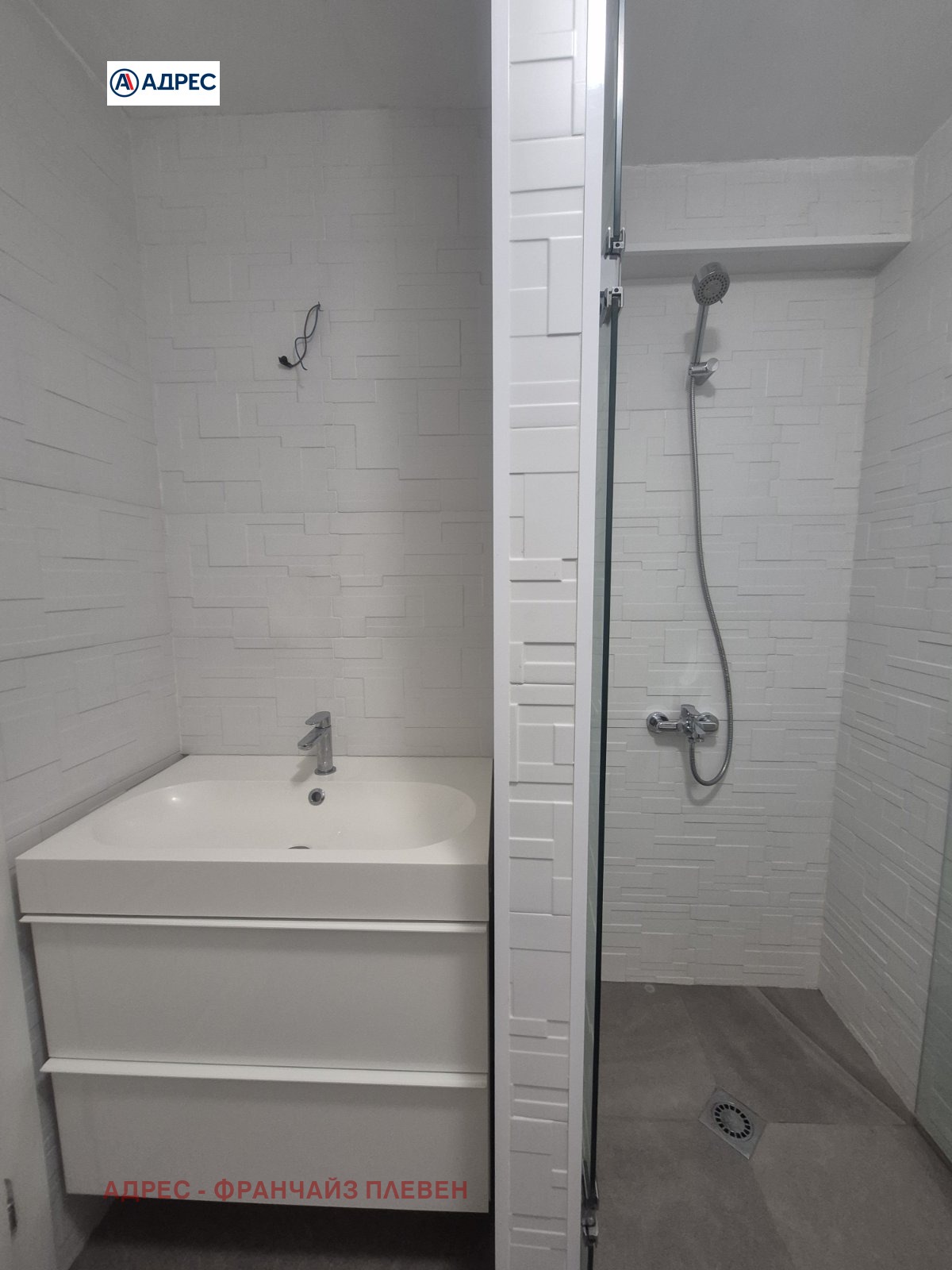 Продава 3-СТАЕН, гр. Плевен, Дружба 2, снимка 10 - Апартаменти - 54530779