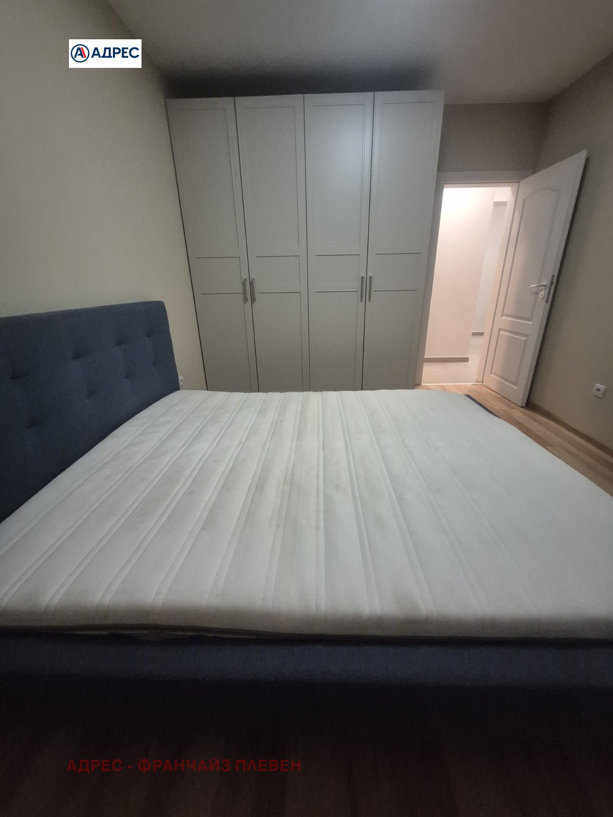 Продава 3-СТАЕН, гр. Плевен, Дружба 2, снимка 5 - Апартаменти - 54530779