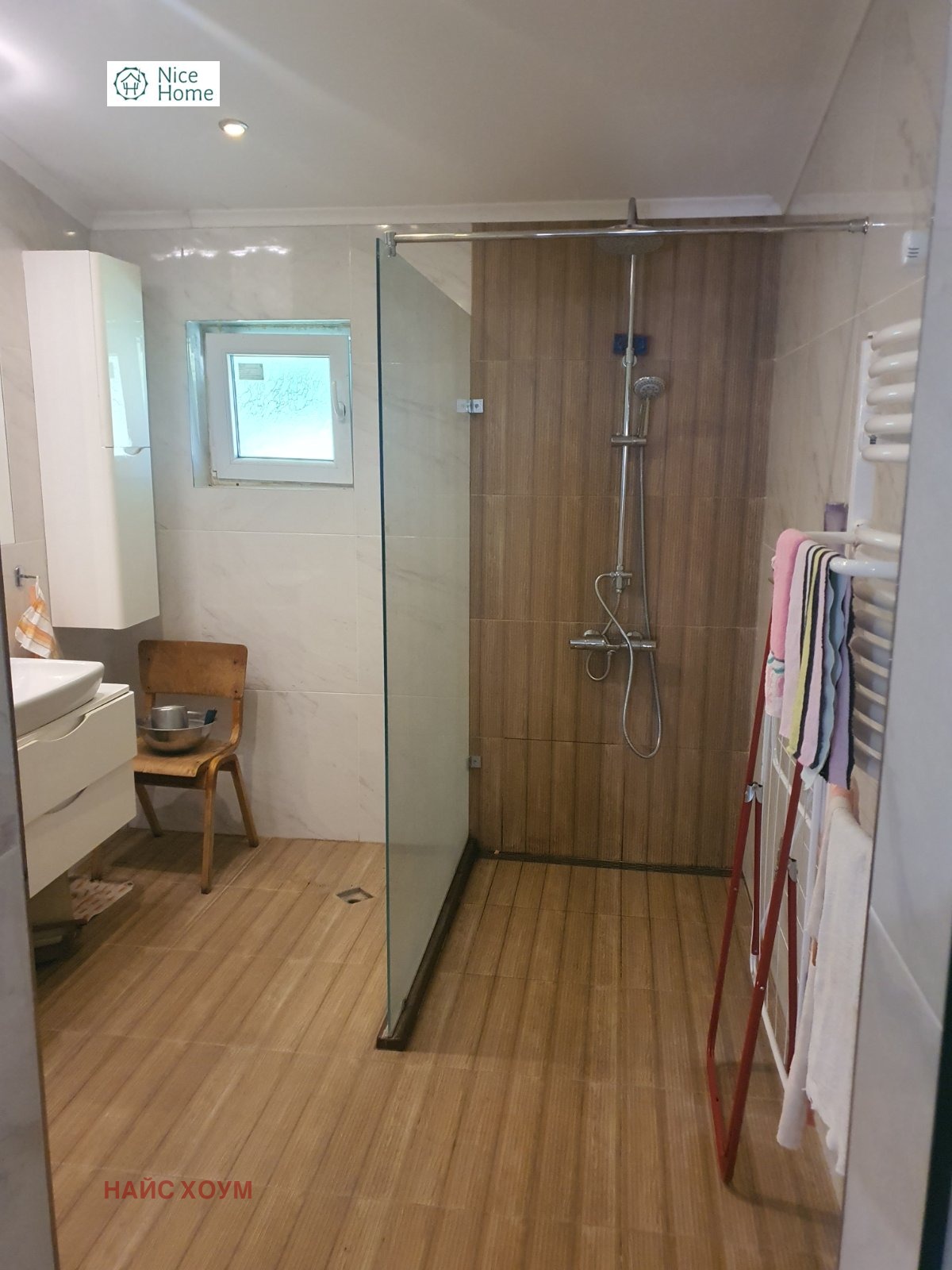 Продава КЪЩА, с. Скравена, област София област, снимка 15 - Къщи - 54252750