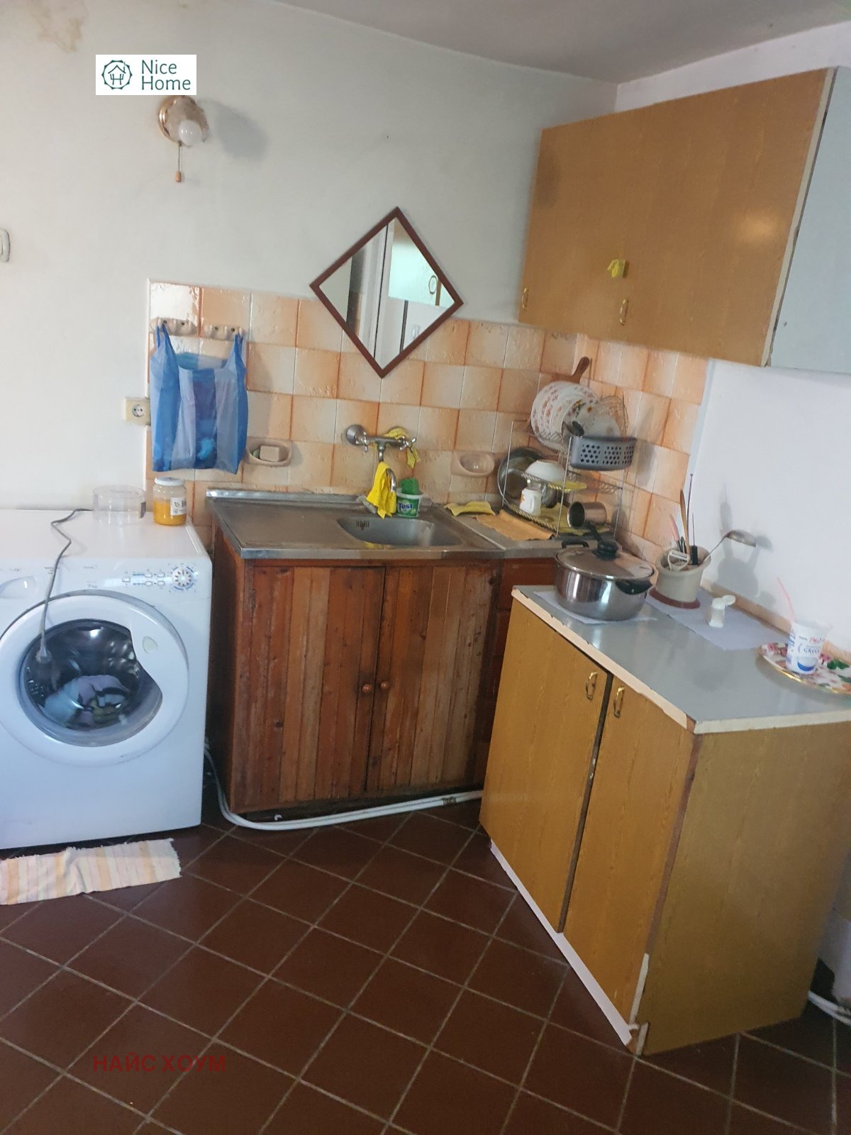 Продава КЪЩА, с. Скравена, област София област, снимка 11 - Къщи - 54252750