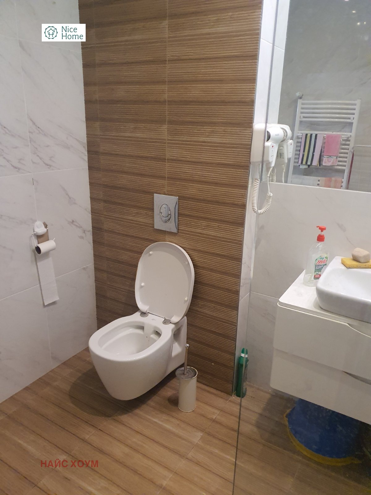 Продава КЪЩА, с. Скравена, област София област, снимка 14 - Къщи - 54252750