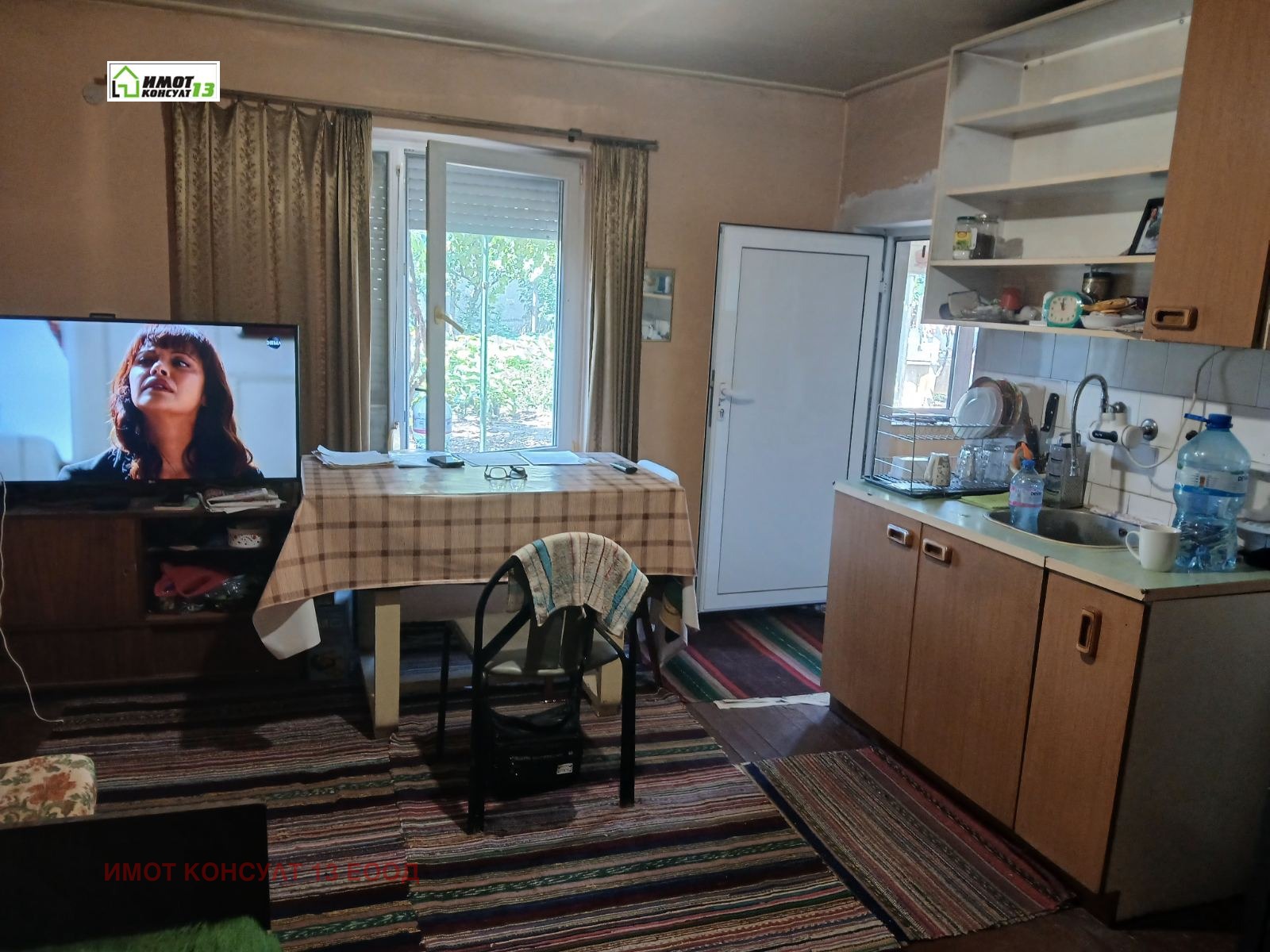 Продава КЪЩА, с. Крушовица, област Плевен, снимка 9 - Къщи - 55553722