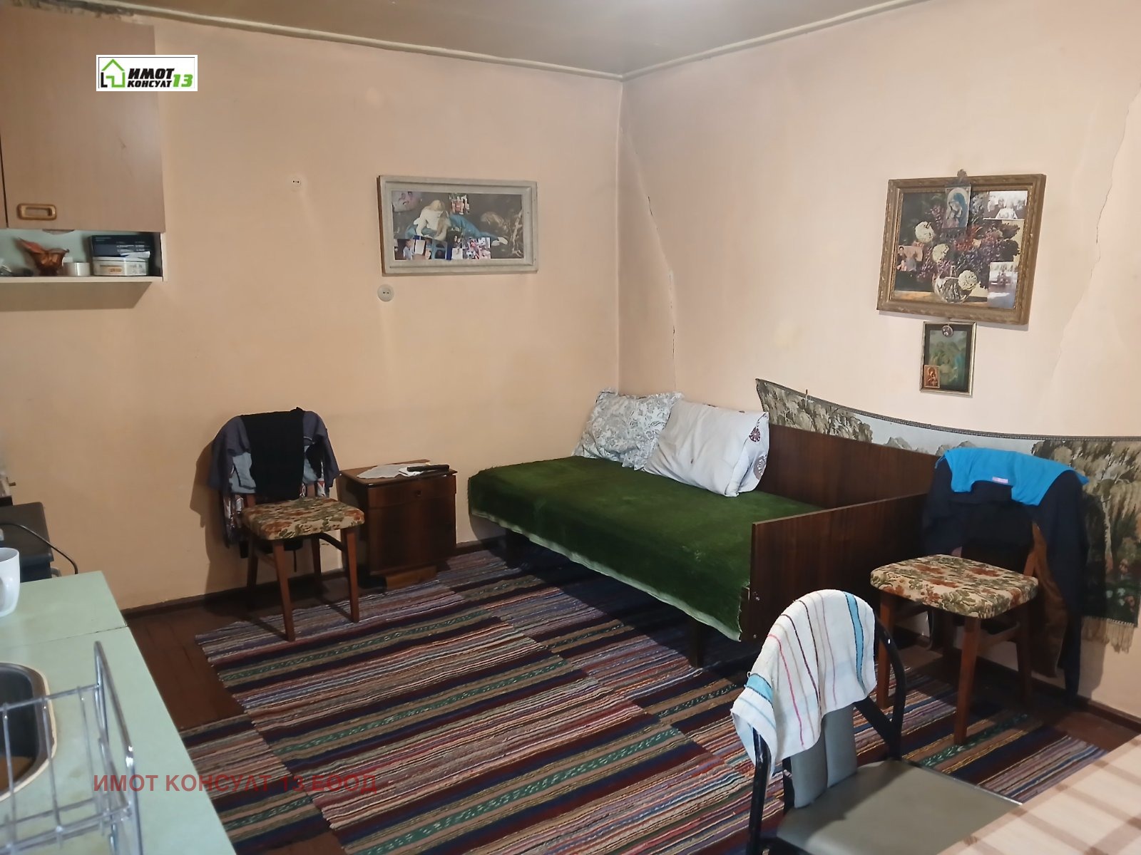 Продава КЪЩА, с. Крушовица, област Плевен, снимка 10 - Къщи - 55553722
