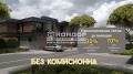 Продава КЪЩА, с. Марково, област Пловдив, снимка 1