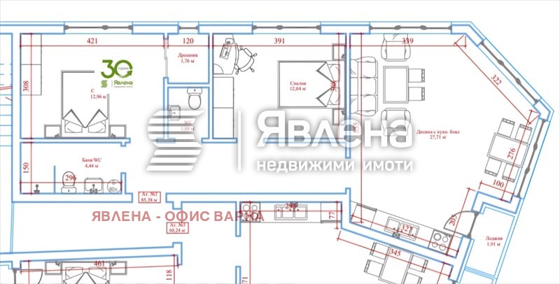 ������� 3-����� | Imot.bg � ����������� 4