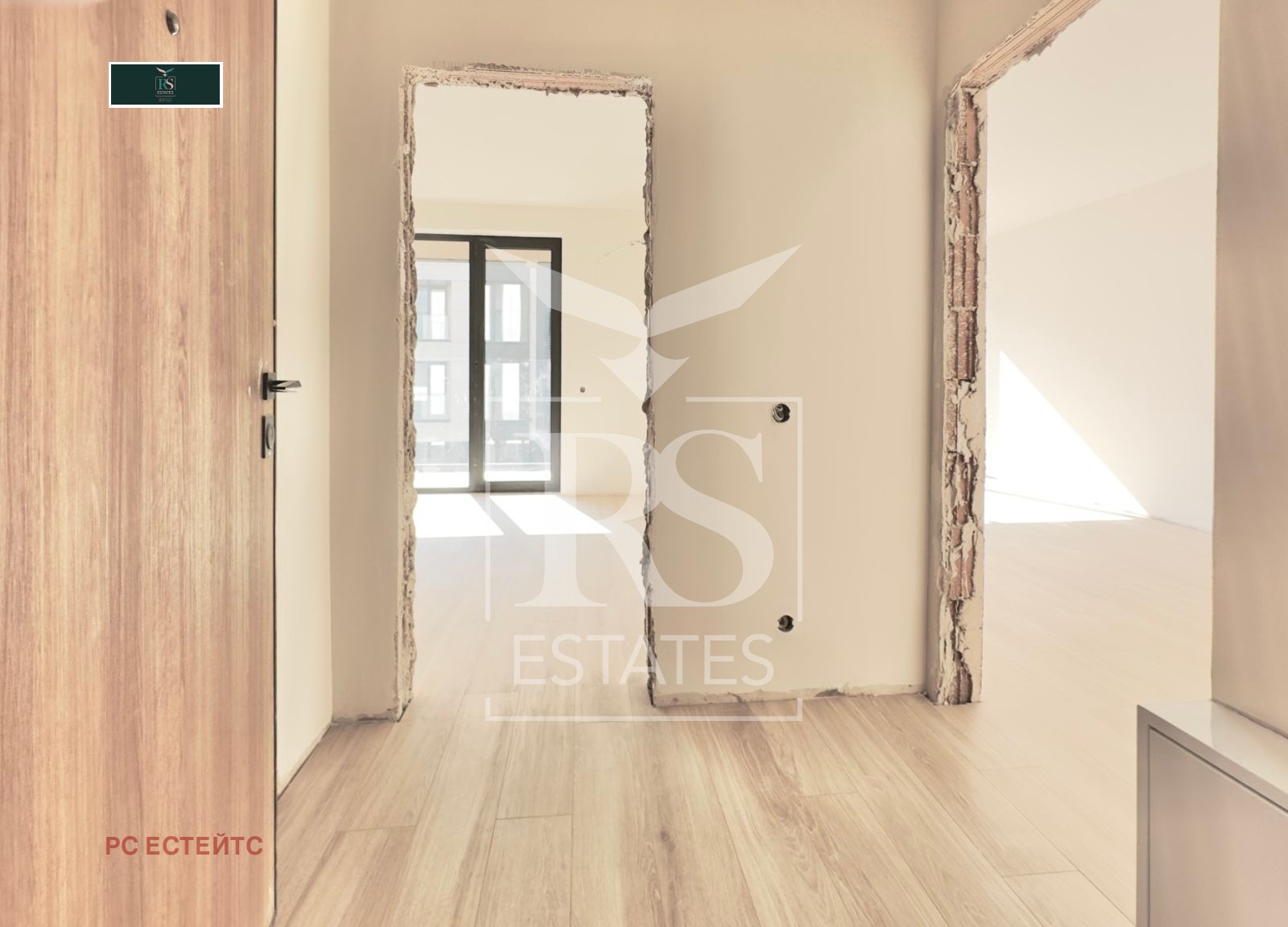 ������� 2-����� | Imot.bg � ����������� 6