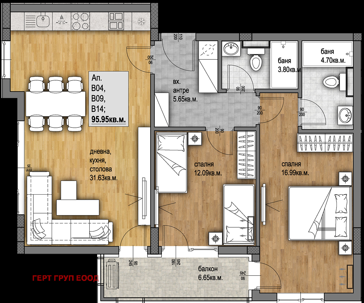 Продава 3-СТАЕН | Imot.bg — изображение 2