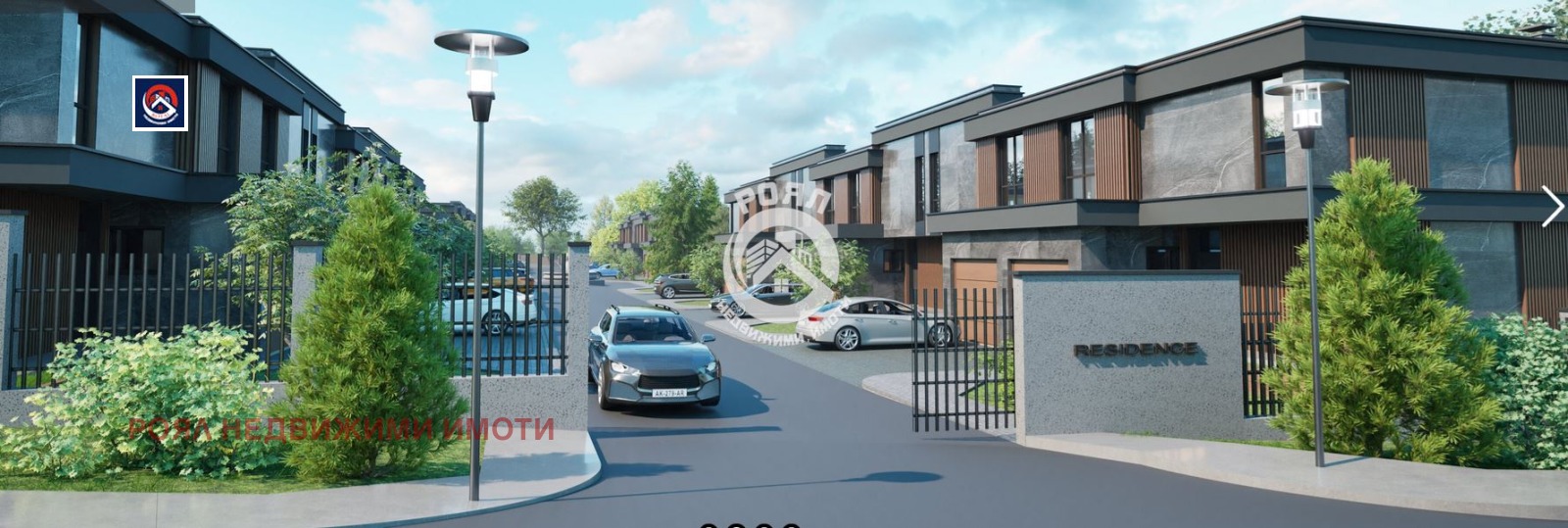 ������� ���� | Imot.bg � ����������� 1