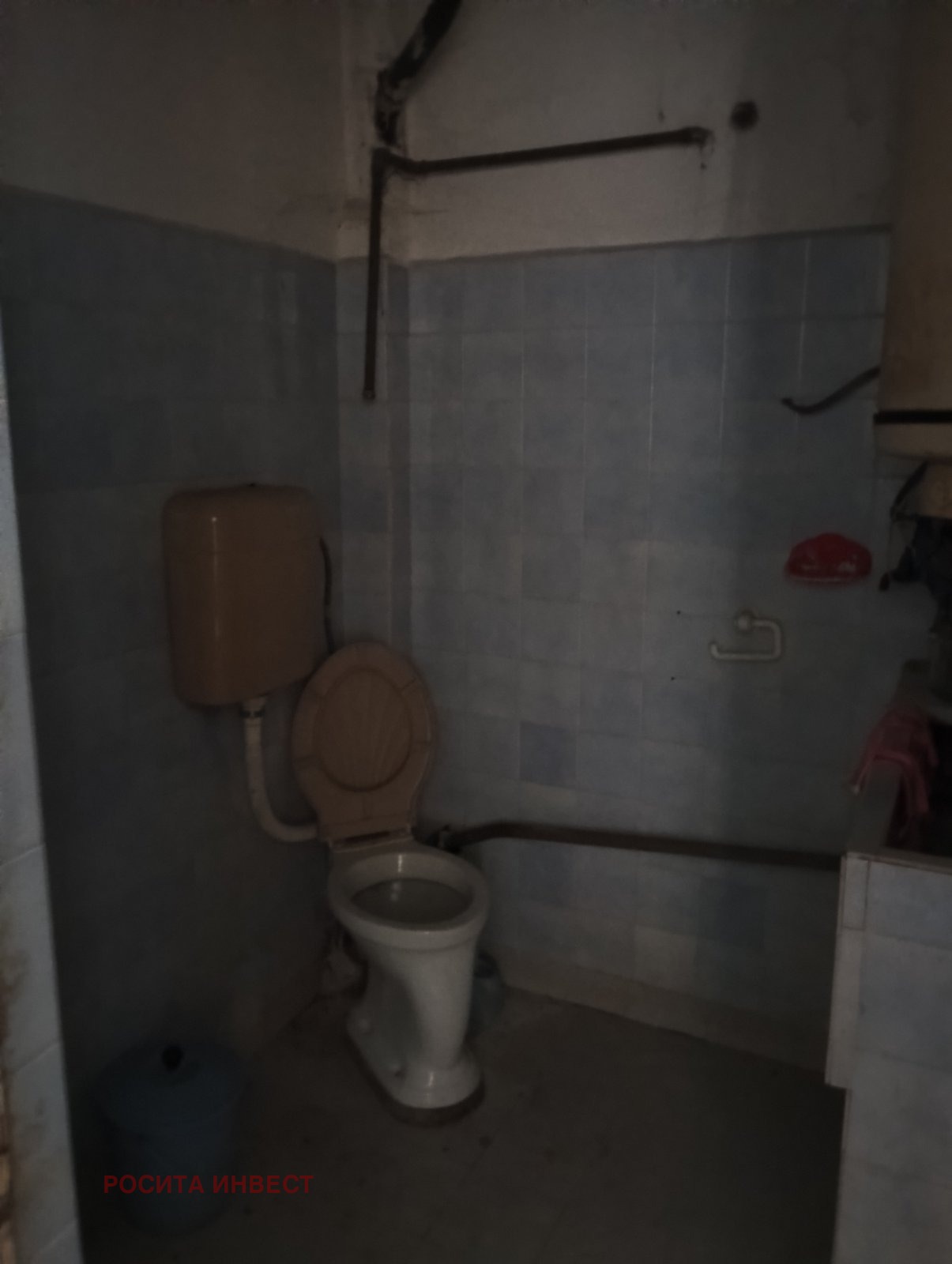 ������� ���� | Imot.bg � ����������� 5